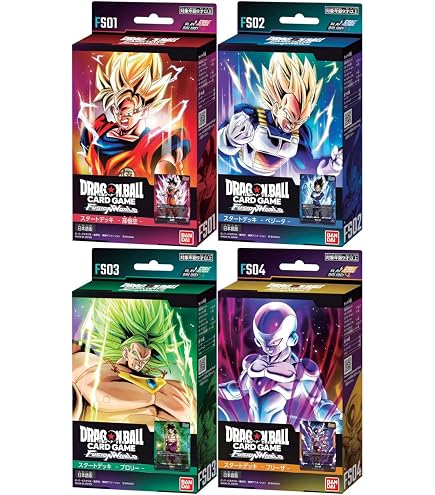 Amazon.co.jp: 【パラレル】DBスーパーカードゲーム フュージョン
